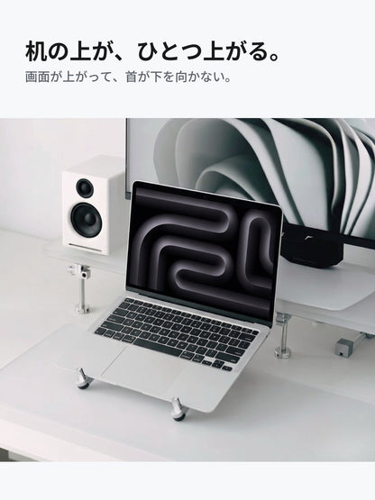 デスクでの使用イメージ